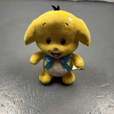 New Neopets 25th Anniversary Blind Box Mystery Box Plush- Kacheek No Code