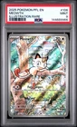 2025 POKEMON PFL EN-PHANTASMAL FLAMES ILLUSTRATION RARE #106 MEOWTH PSA 9