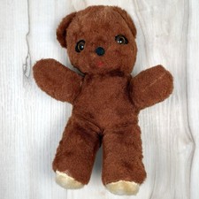 VTG KNICKERBOCKER 10" Plush Brown Animals of Distinction TEDDY BEAR Musical T6