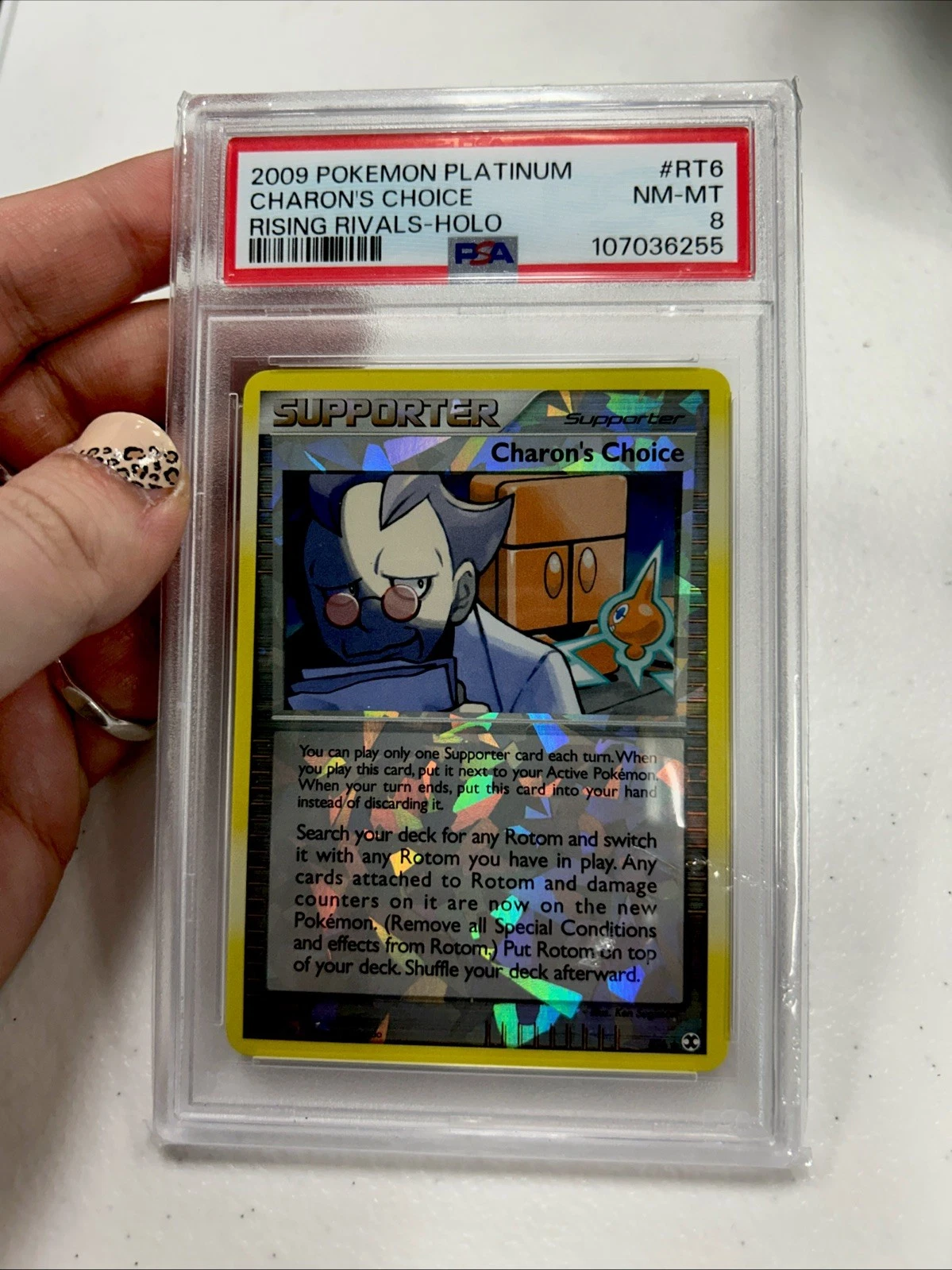 eBay