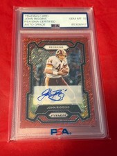 JOHN RIGGINS REDSKINS 2023 PRIZM /35 SB MVP SIGNED FOOTBALL AUTO PSA GEM MINT 10