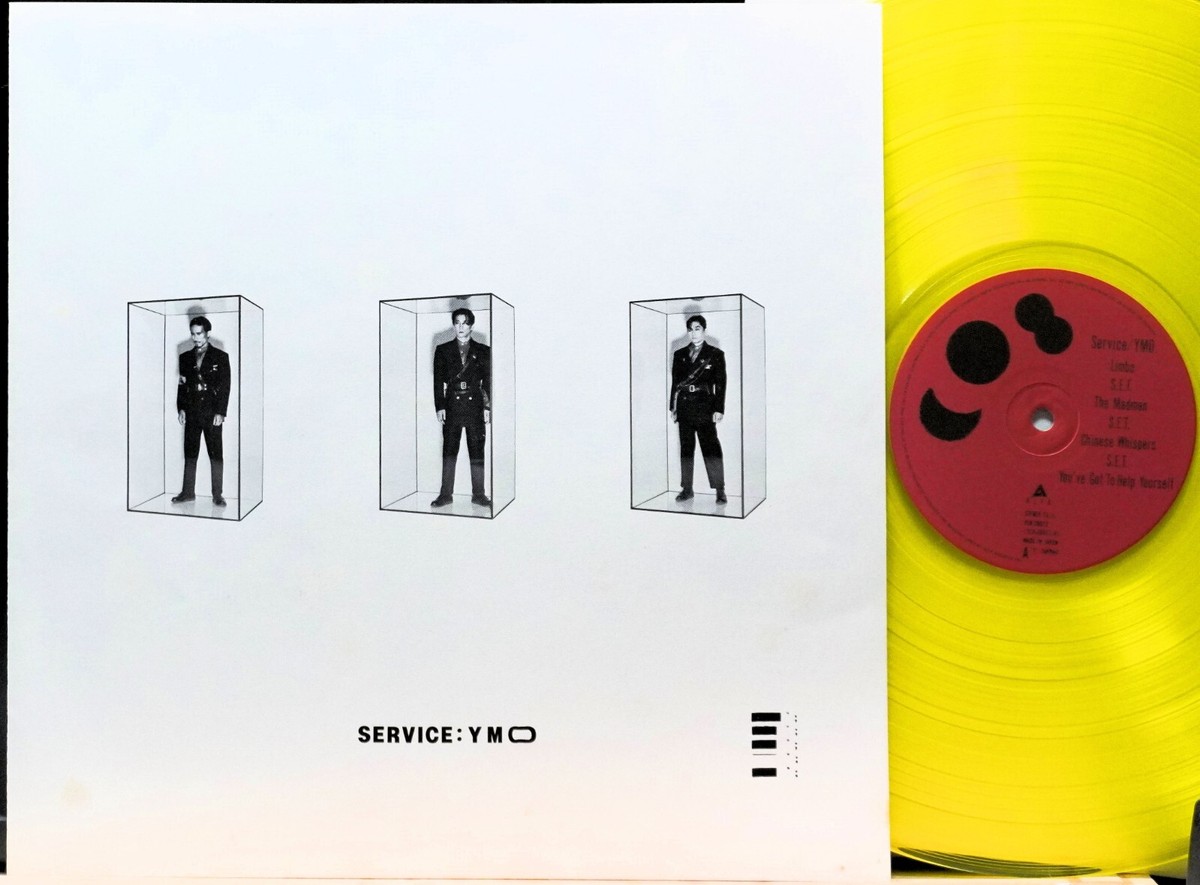 YMO/YELLOW MAGIC ORCHESTRA 