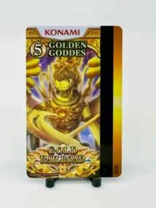 Gold Railroad Konami | eBay Gold Railroad Konami | eBay