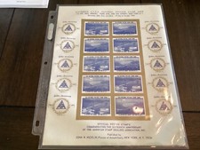 ICOLLECTZONE  US 16th ASDA National Show Bridges  Sheet VF NH