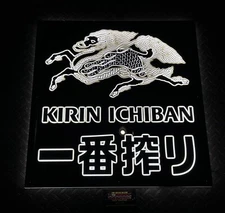 Kirin Ichiban Premium Japanese Beer Dragon LED Beer Sign 20x20” Brand New In Box