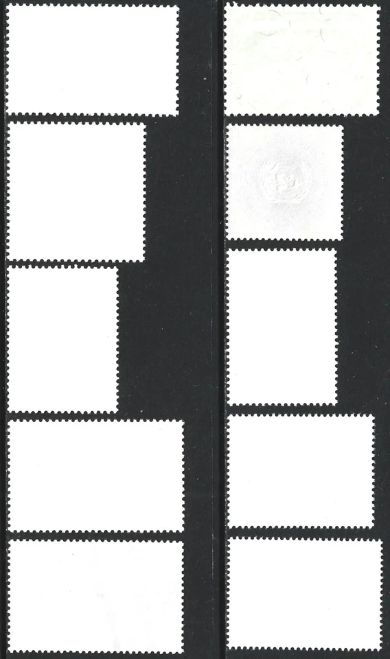Juego de 10 estampillas definitivas y de correo aéreo de las Naciones Unidas, MNH-OG (641) Foto 4 de 4