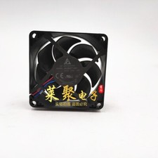 Delta NUB0712H 7025 12V 0.23A 7CM projector cooling fan