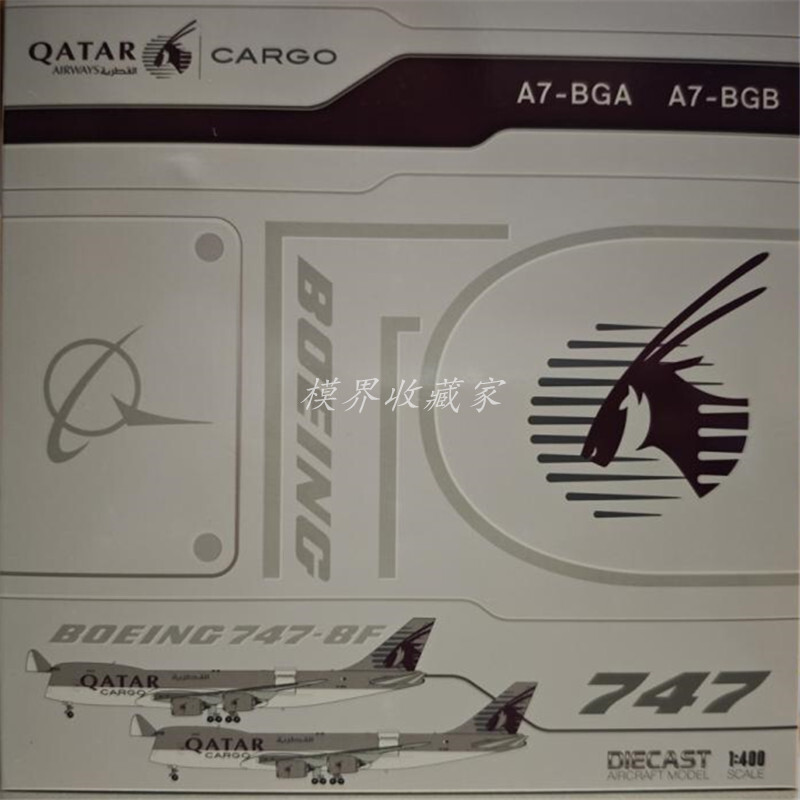 JC Wings 1:400 カタール航空 747-8F A7-BGA Qatar Airways Cargo B747-8F Reg: A7-BGA JC Wings 1:400