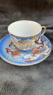 Hetson Chine Made In Japan Hand Painted Dragon Teacup With Saucer
