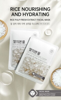 Botanical Anti-Aging Moisturizing Mask
