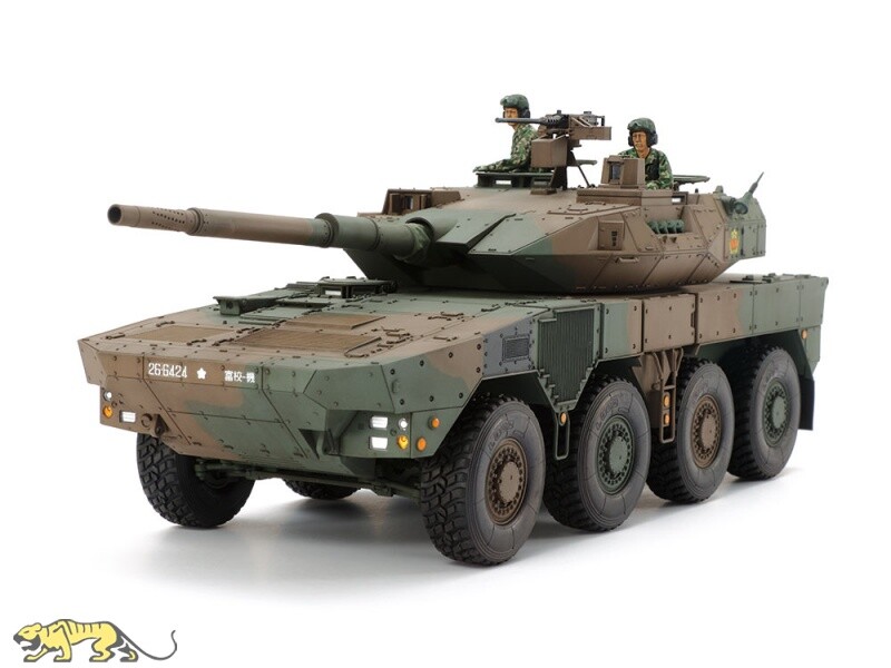 Joom Tamiya Militär-Miniatur-Serie 361 Japanische Bodentruppe Typ 16 Mobiles Kampf-Fahrzeug Plastikmodellbausatz 35361 1/35 Nein. Selbstverteidigung - Bild 4