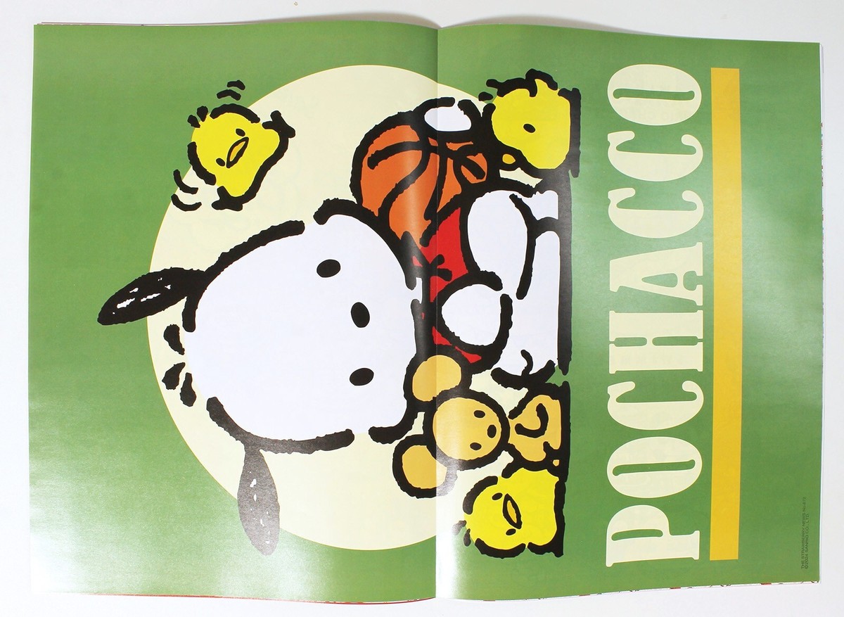 pochaccoページ SANRIO CHARACTERS Trading Card W#7 No.18 Pochacco BANDAI