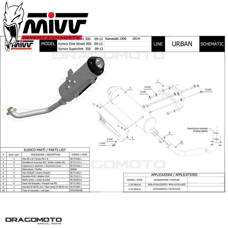 Impianto completo KYMCO DOWNTOWN 300 2009 2010 MIVV Urban - Immagine 3 di 3