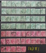 India 1906 KEVII 1/2 Anna Green X 36, 1 Anna Carmine X 23 - Used (IND81)