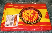 japanese wrestling products for sale | eBay