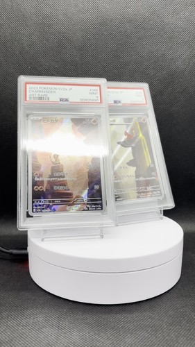 PSA 9 Charmander Charmeleon AR 168/165 169/165 Sv2a 2023 Pokemon Card Japanese - Video 1 of 1