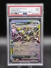 Pokémon TCG Umbreon ex 060/131 Prize Pack SER 7 Promo Holo EX PSA 9