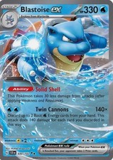 Blastoise ex 030/142 Sv07: Stellar Crown Holo