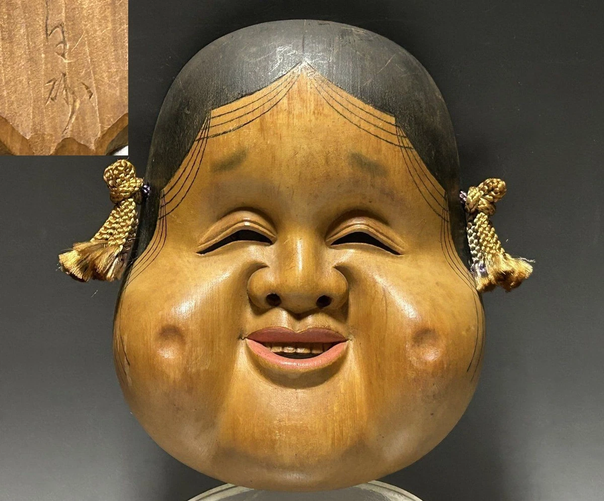 木制日本古董面具| eBay