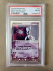 Mewtwo EX 101/109 Ruby & Sapphire Holo PSA 8
