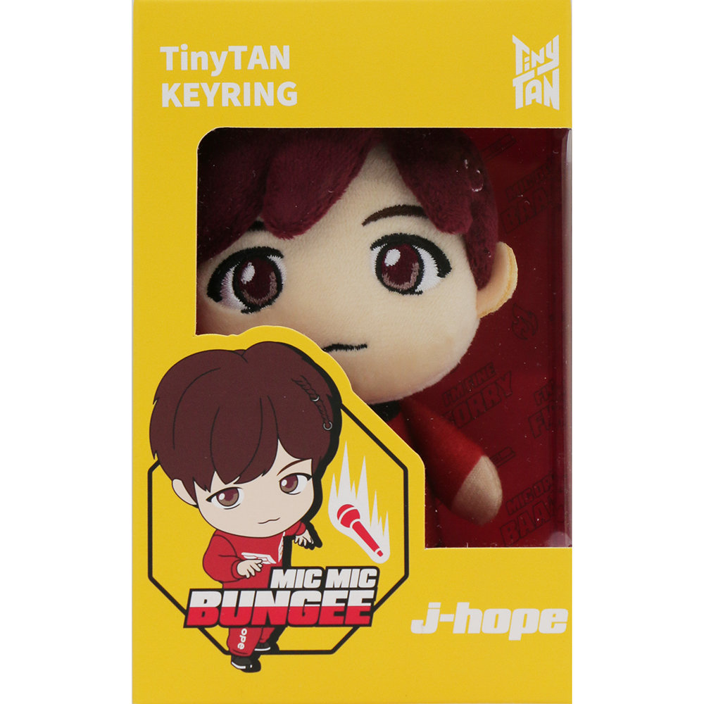 BTS TinyTAN Keychain 5.1