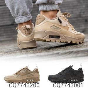 nike air max 90 surplus desert coupon code for 0c82d 1cff4