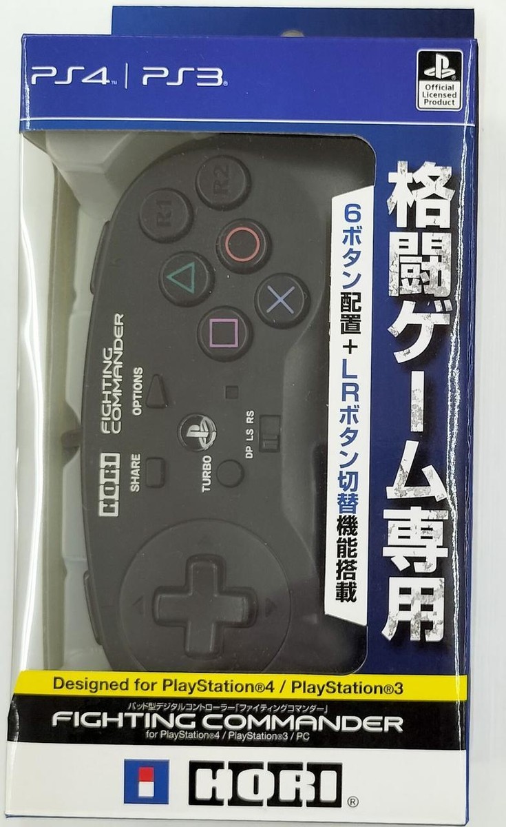 その他 HORI PS4-044 Hori Ps4-044 Fighting Commander | eBay