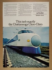 1968 JNR Bullet Train photo UNIVAC 490 Real-Time System vintage print Ad