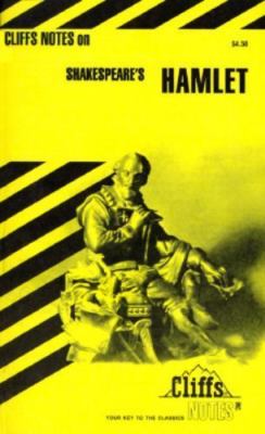 Hamlet - paperback, 0822000180, new