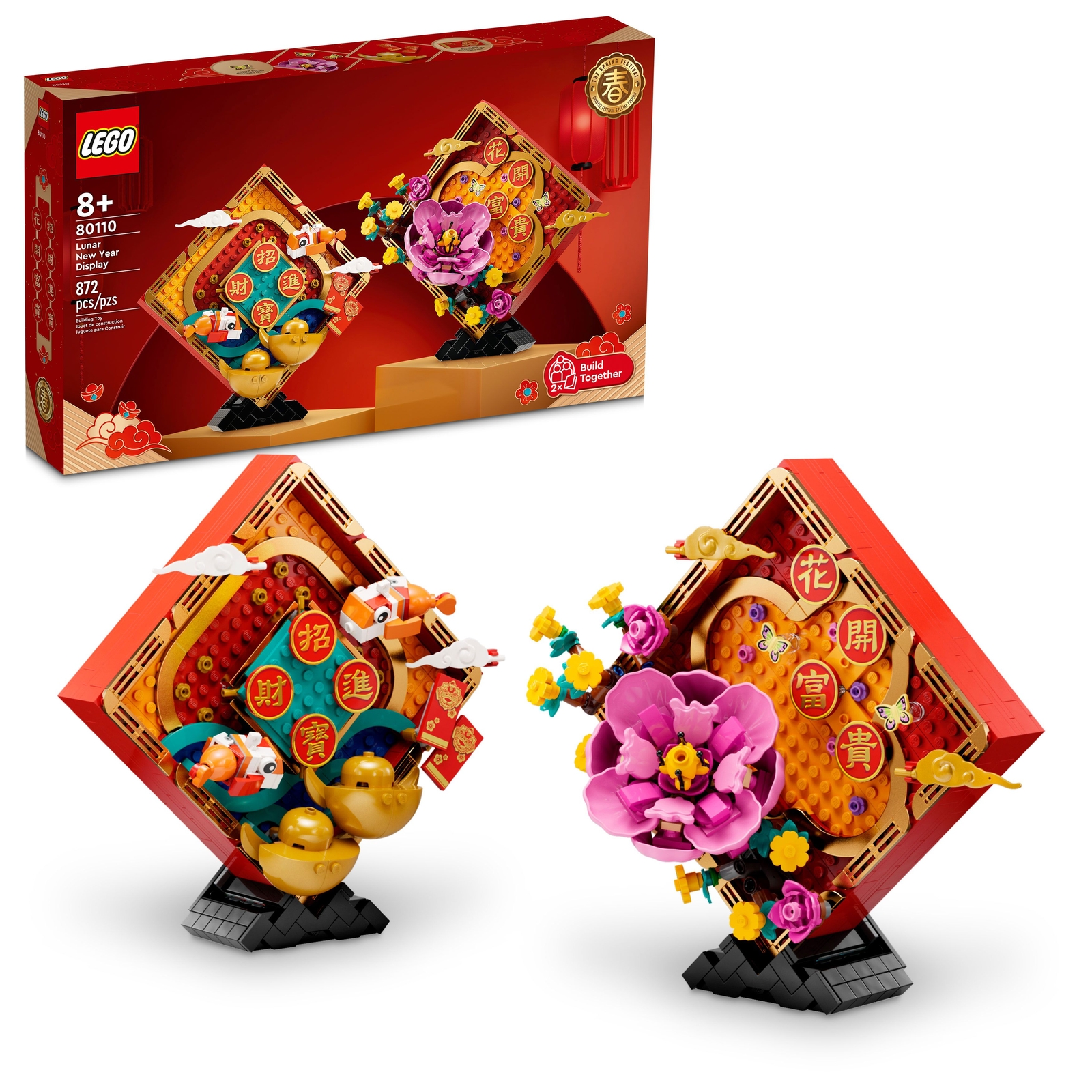 LEGO Seasonal: Lunar New Year Display (80110)