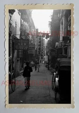 STREET SCENE SHOP ADS SIGN RICKSHAW KOWLOON Vintage HONG KONG Photo 29827 香港旧照片