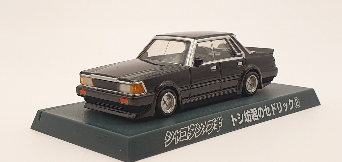 希少CARGRAPHIC 35,40,50th anniversary付録set 希少CARGRAPHIC 35,40,50th anniversary付録set