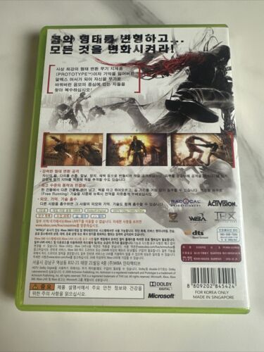 Prototype Xbox 360 Korean Version Complete CIB NTSC-J US Seller - Picture 2 of 3