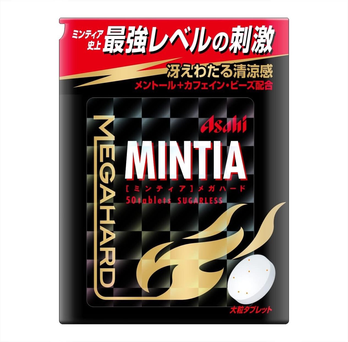 Strong Breath Mints: Asahi Mintia: Mega Hard x 4 Packs Japanese