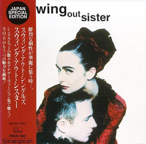 Swing Out Sister Swing Out Singles Japanese Import CD 1992 Obi NEW SEALED