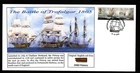 GB QEII 2005 TRAFALGAR FDC WITH GENUINE PIECE OF H.M.S. VICTORY OAK RARE
