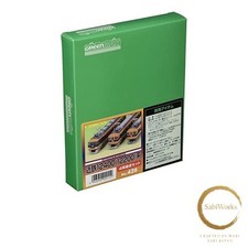 New             Greenmax Green Max N Gauge 426 Kintetsu 12400 12200 Series 4-Car