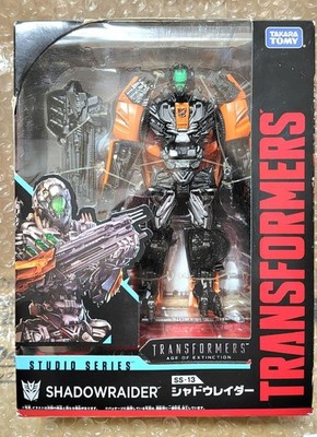 Transformers Studio Series Shadow Raider Lockdown Unopened Figure
