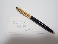 Good MONTBLANC No.78 Ballpoint Pen Black Gold-Filled Cap Lever Knock Vintage