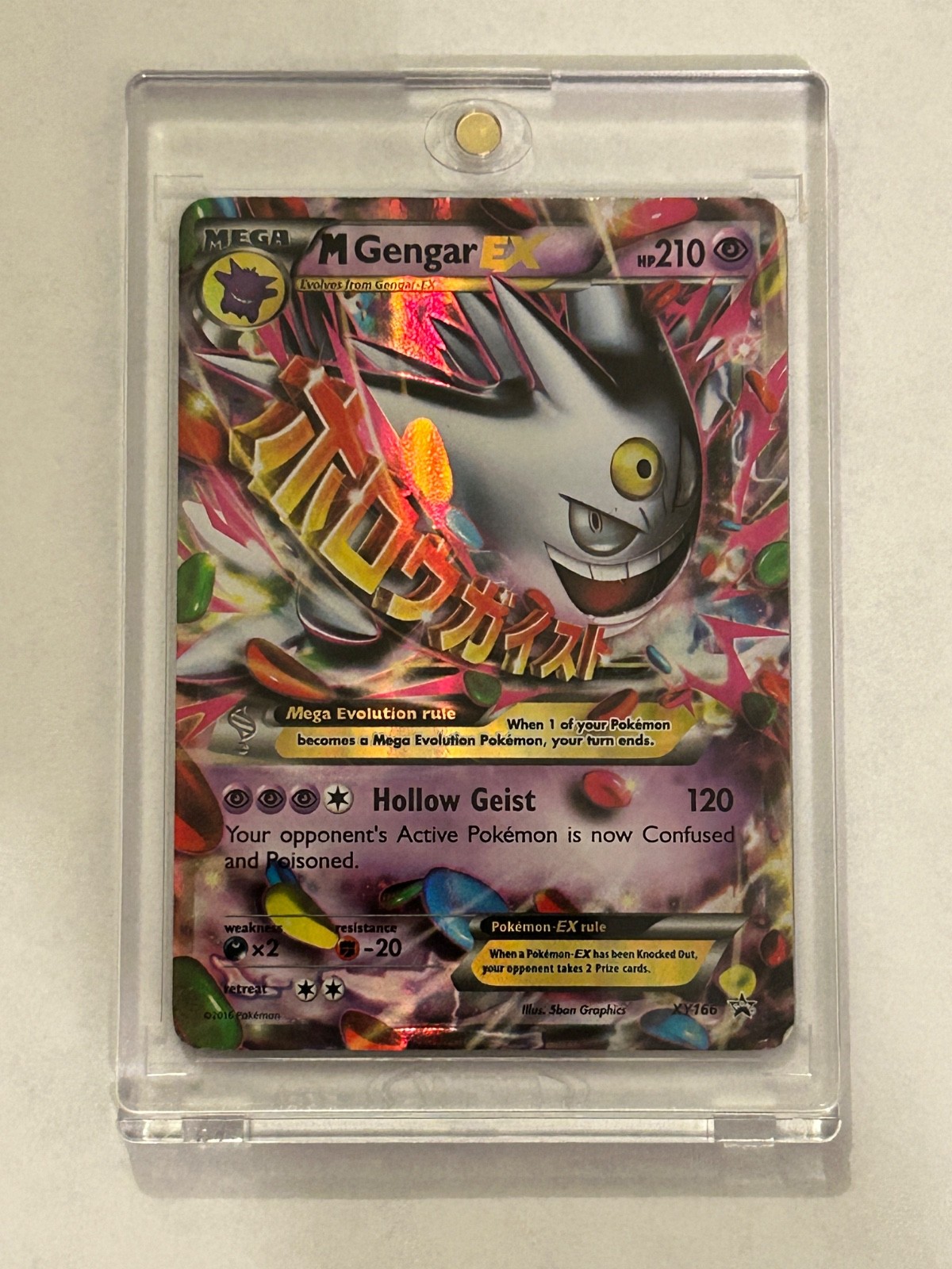 M Gengar EX XY166 XY Holo