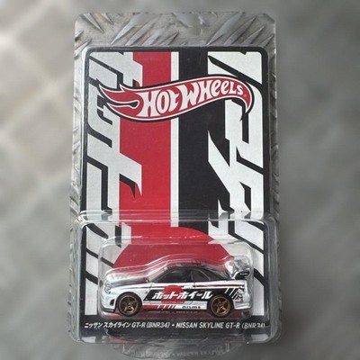 Hot Wheels Nissan Skyline GT-R BNR34 Japan Convention 2025 Limited Edition