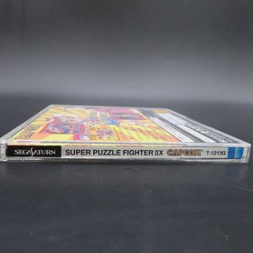 Super Puzzle Fighter 2 X Sega Saturn with Spine Reg Card Manual Japanese Version