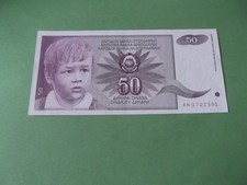 Yugoslavia 50 Dinara banknote - 1990 (ref 467)