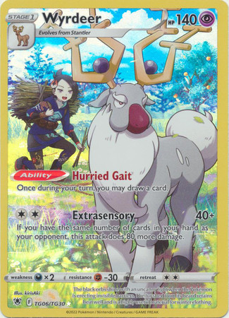 Pokemon Card - Hoothoot Character Rare Astral Radiance TG12/TG30 NM | eBay
