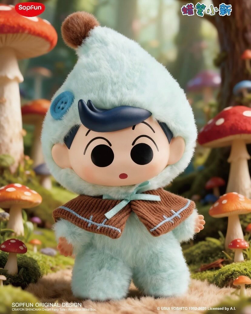 【shinchan-boy】ベーカリープリントワンピース　100cm SOPFUN CRAYON SHIN-CHAN APPLE GO AWAY THE SEVEN DWARFS SERIES