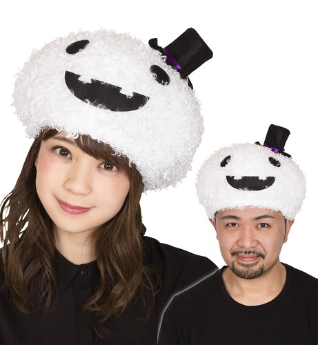 Halloween Gastly Toafro Costume Accessories Unisex - 第 1/9 張圖片