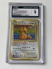 Dragonite Holo Japanese MINT CGC 9 Pokemon 1997 JPN Mystery of the Fossils SWIRL
