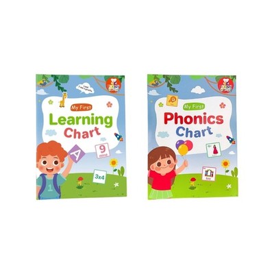 Kids Earling Learning Vocabulary Chart 28.7x21cm Large Words Building Poster