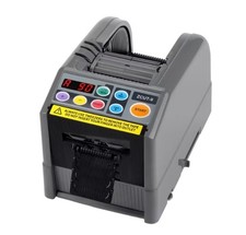 Tape Cutting Machine Double-sided Box Sealing Tape Cutter 110V220V ZCUT-9