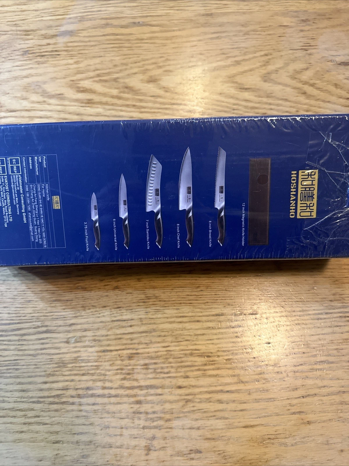 HOSHANHO 5 Pieces Knife Set Powder Steel Chef Knife Set with Magnetic Holder
Opens in a new window o